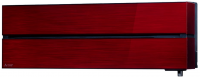 Klimatyzator ścienny Mitsubishi MSZ-LN60VG2/MUZ-LN60VG czerwony