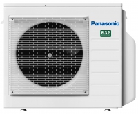 Klimatyzator Multi Panasonic CU-5Z90TBE - jednostka zewnętrzna
